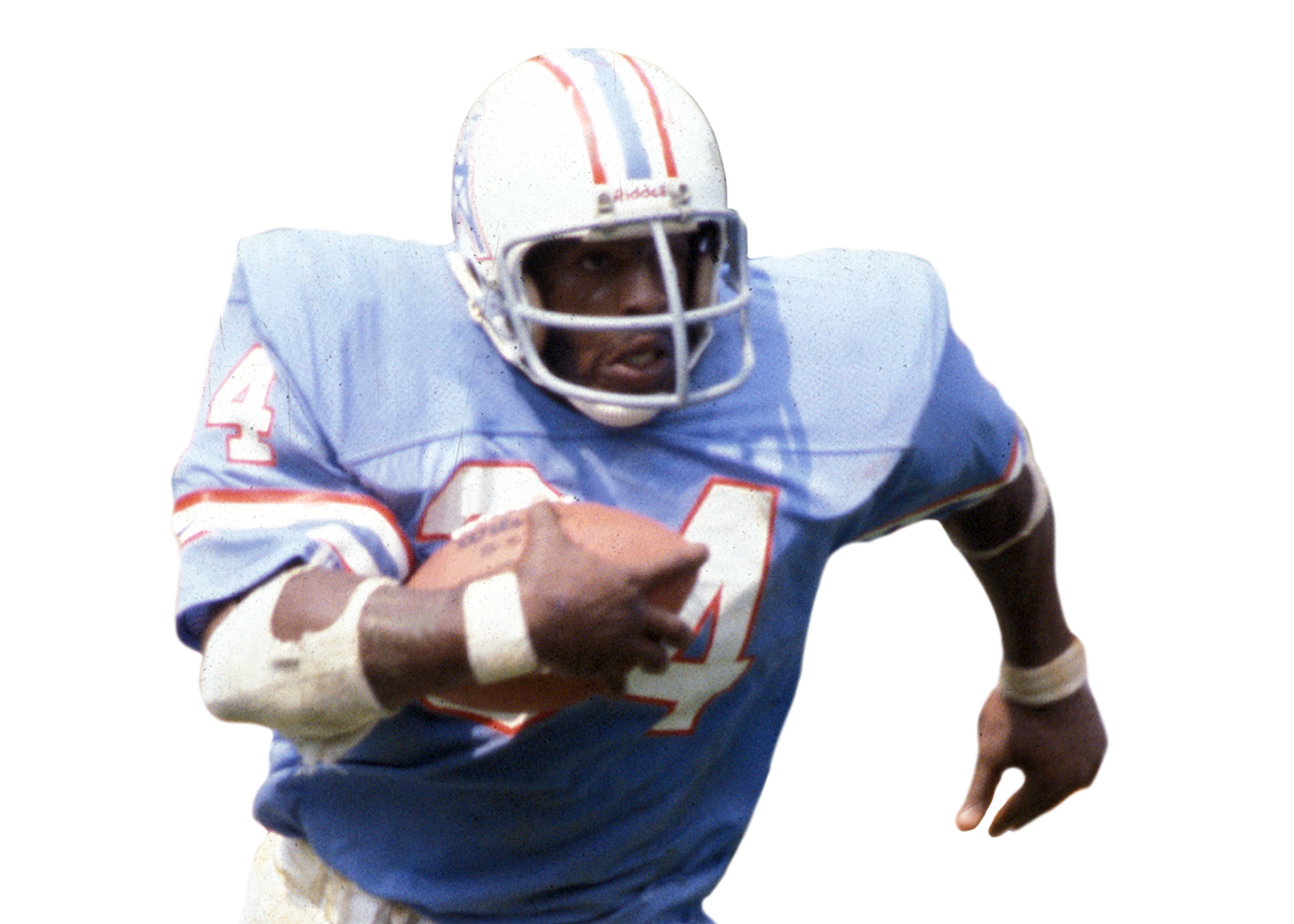 Earl Campbell headshot photo