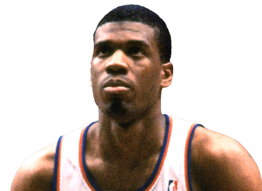 Bernard King headshot photo