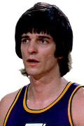 Pete Maravich headshot photo