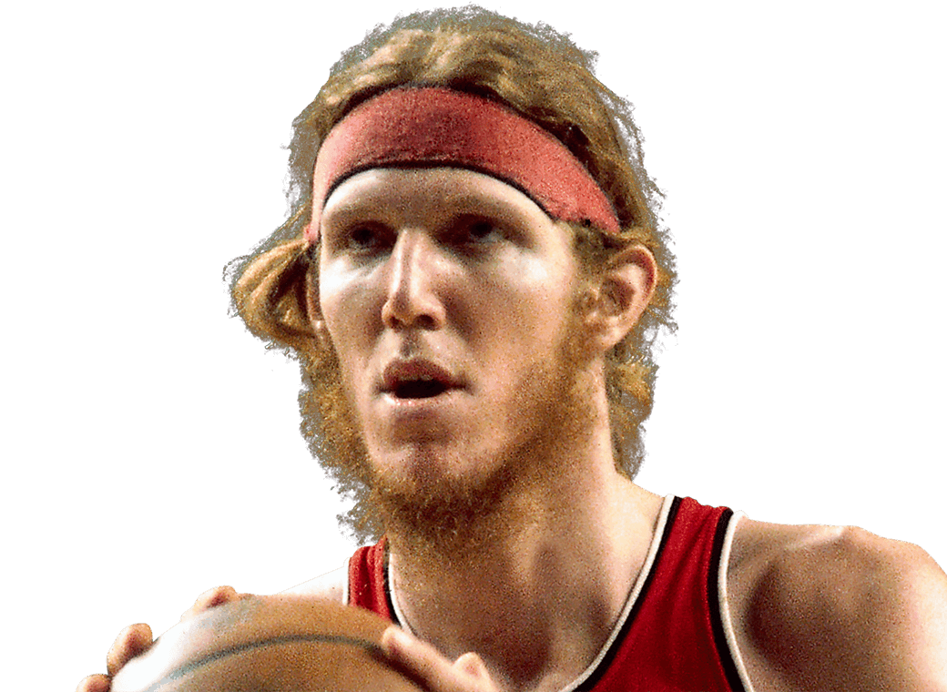 Bill Walton headshot photo